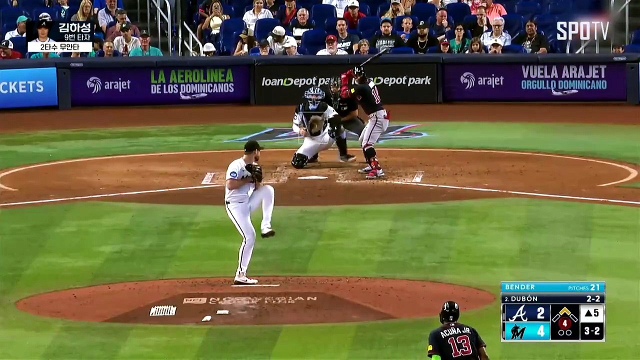 스포츠중계 빠른티비 [MLB] 애틀랜타 vs 마이애미 하이라이트 2026.05.20 (수) 0510
