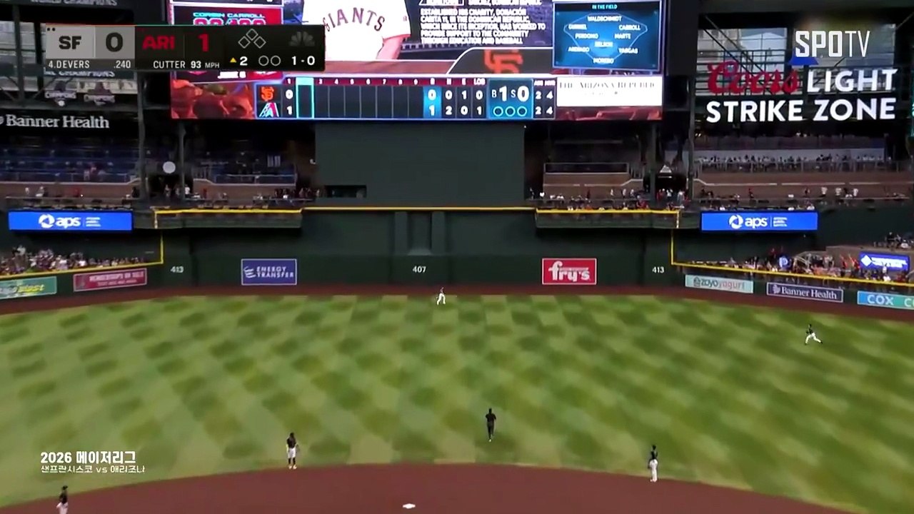 스포츠중계 빠른티비 [MLB] 샌프란시스코 vs 애리조나 하이라이트 2026.05.20 (수) 1040