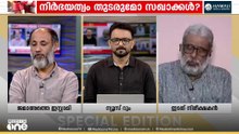 പിണറായി വിജയൻ പാർട്ടിക്കുള്ളിൽ പിതൃബിംബമായാണ് നിലനിൽക്കുന്നത്