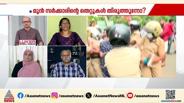 'CPM ​ഗുണ്ടകൾ ഞങ്ങളെ വിലക്കി, ഞങ്ങളുടെ കടയിൽനിന്ന് ആരും സാധനം വാങ്ങരുതെന്ന് പറഞ്ഞു'