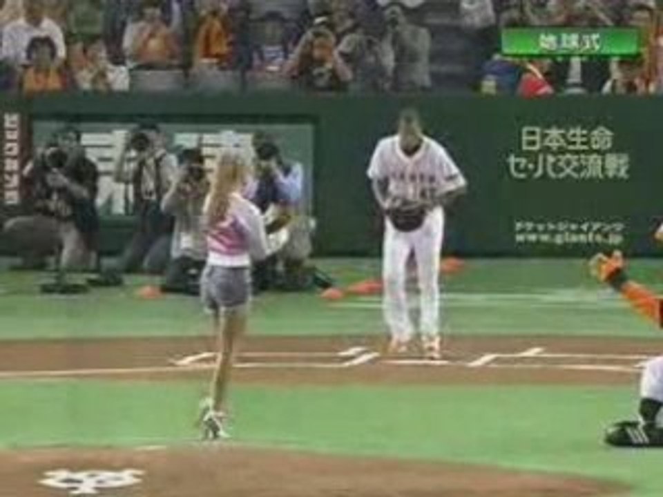 Mariah at The Japanese Baseball Game