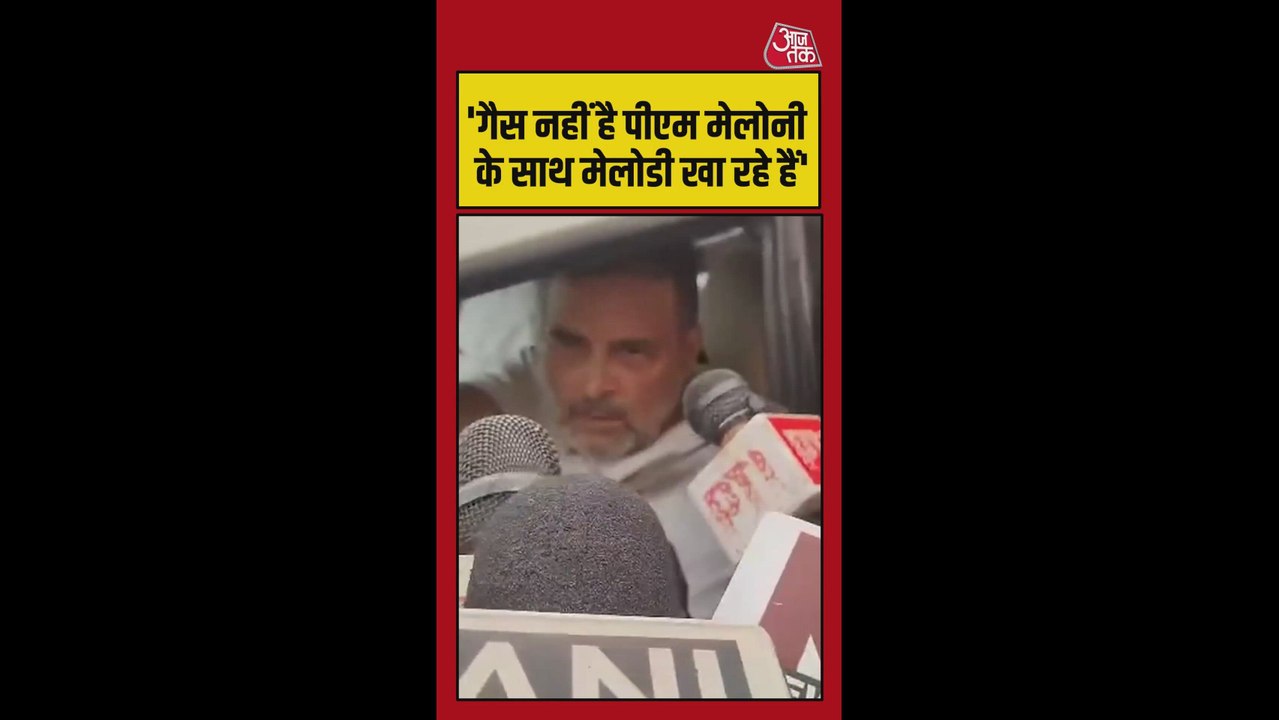 'गैस की कमी है और PM मोदी...', राहुल गांधी ने कसा तंज