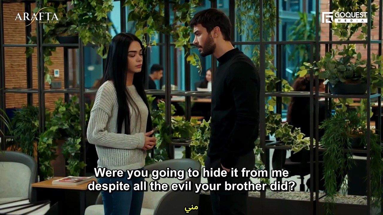 الحلقة 93 مسلسل درامي تركي ترجمة إنجليزية + ترجمة عربية مشاهدة كاملة بجودة عالية Dramax