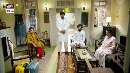 Mirza Ki Heer | Ep 13 | Hina Afridi | Ali Raza | Zahid Ahmed | 20 MAY 2026 | ARY Digital
