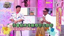 Dee_20260520_0968