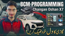 Deepal S05 Automatic Braking (AEB) Problem Solved! 🛑✅ #shorts #viral