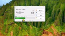 تسريع ويندوز 11 و10 وتفريغ الرام للحصول على أقصى أداء للكمبيوتر 🚀