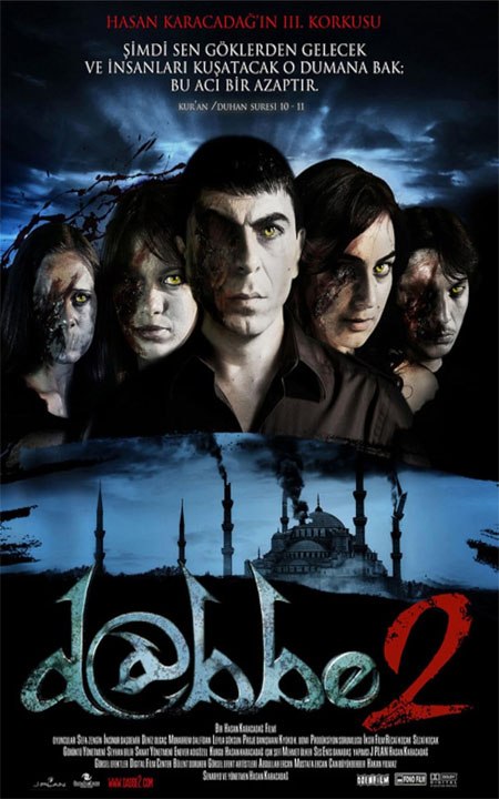 Dabbe 2 2009 English Subs