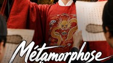 Métamorphose d'un Pauvre Lettré S2 (Doublé) - Épisode Complet | Voyage dans le Temps, Romance & Drama Urbano