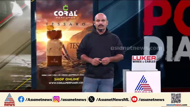 മൂന്നാറിൽ വിനോദ സഞ്ചാരികൾക്ക് നേരെ മർദ്ദനം; മർദ്ദിച്ചത് ടോപ് സ്റ്റേഷനിലെ കടയുടമകളും ഡ്രൈവർമാരും