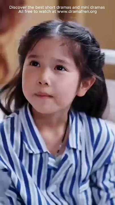 Ms CEO’s Secret Baby Daddy