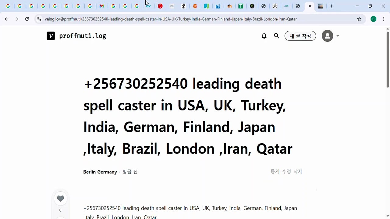 +256730252540 leading death spell caster in USA, UK, Turkey, India, German, Finland, Japan ,Italy, Brazil, London ,Iran, Qatar - Google Chrome 2026-05-03 23-03-28