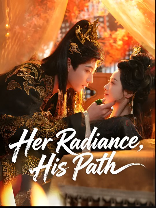 Her Radiance His Path