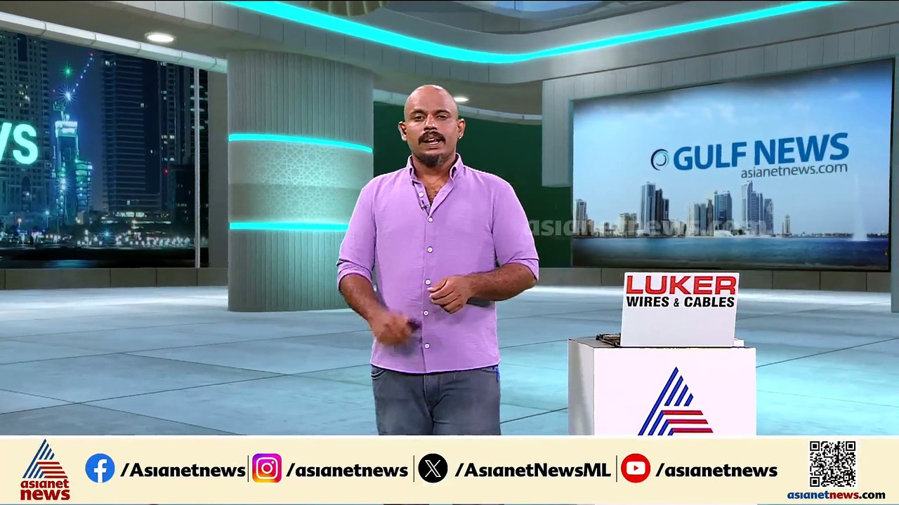 'യുഎഇക്ക് നേരെയുള്ള ആക്രമണങ്ങൾ തടയണം'; ഡ്രോൺ ആക്രമണത്തിൽ ഇറാഖ് സർക്കാരിനോട് യുഎഇ