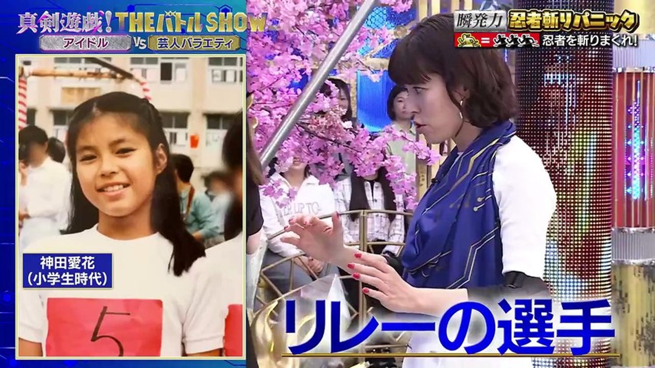 真剣遊戯！THE バトル SHOW ゴマキと櫻井翔があっち向いてホイでガチ勝負 - 2026年...