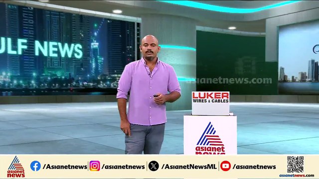 പ്രായപൂർത്തിയാകാത്ത പെൺകുട്ടികളുടെ വിവാഹത്തിന് ആഹ്വാനം ചെയ്തു; യുഎഇ പൗരന് തടവുശിക്ഷ വിധിച്ച് കോടതി