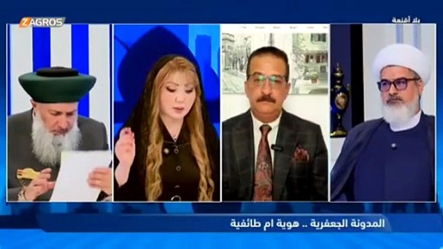 تستطيع المراه ان تضع شرط عدم الزواج عليها الشيخ الدكتور نور الساعدي