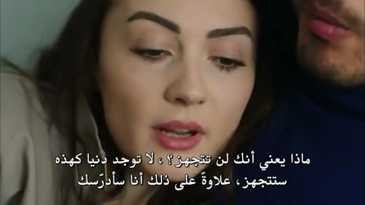مسلسل بنات الشمس الحلقة 23 كاملة مترجمة للعربية