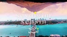 مسلسل انت من أحببت الحلقة 61
