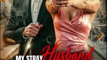My Homeless Groom Is a Crime King (2026) - Full Movie