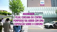 Coreia do Sul: cubismo inaugura polo do Centro Pompidou em Seul