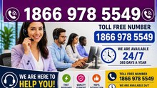Now《USA》『MCAFEE TOTAL PROTECTION CUSTOMER®』 SERVICE© CARE℗ NUMBERS TOLL FREE NUMBER: Easy Step by Step Guide