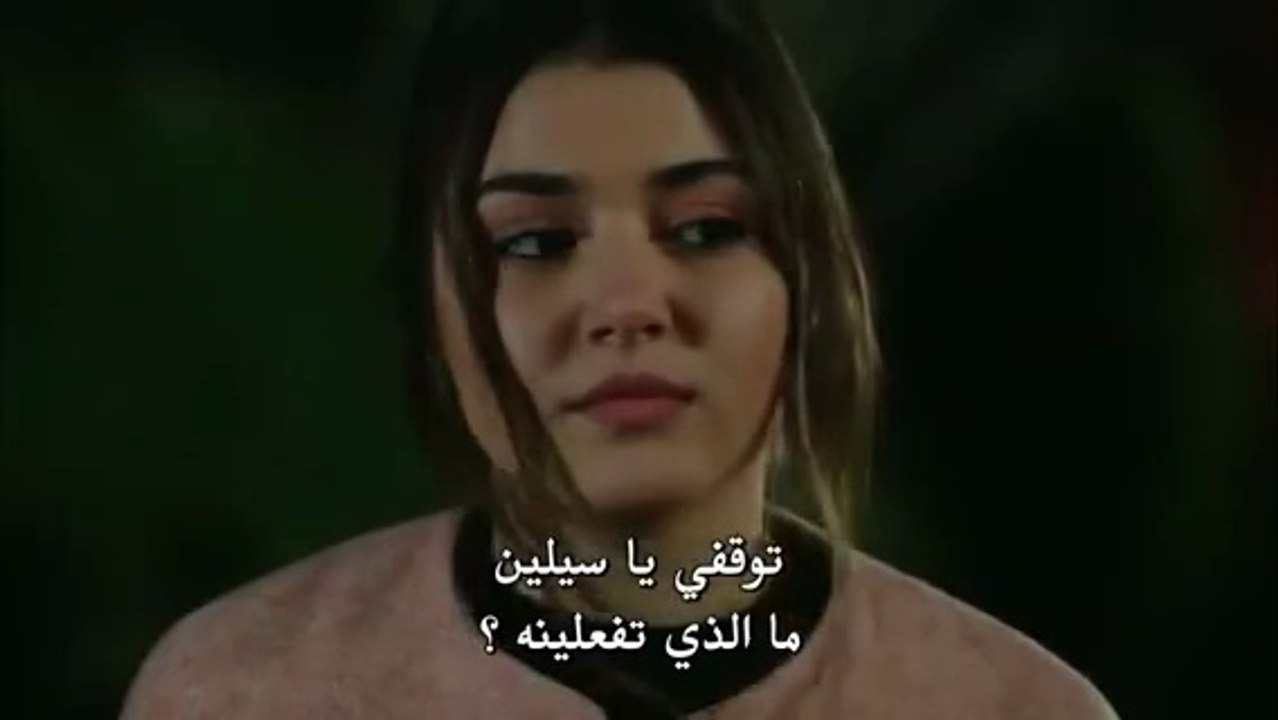 مسلسل بنات الشمس الحلقة 27 كاملة مترجمة للعربية