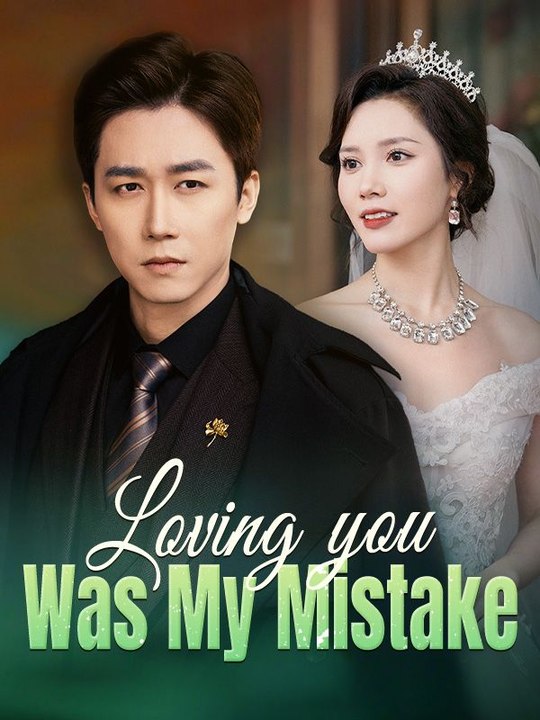 Loving You Was My Mistake