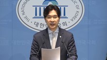 국민의힘, '공명선거 안심투표위원회' 설치..."선거 감시·투표 독려" / YTN