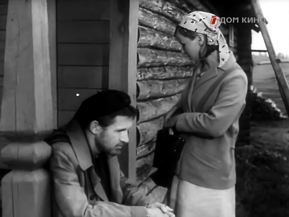 Ожидания (1966).