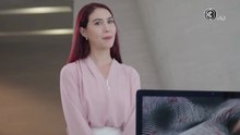 พยัคฆ์ร้ายซ่อนลาย ตอนที่ 5 (EP.5) วันที่ 21 พฤษภาคม 2569