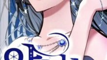 The Villainess Just Wants to Live in Peace! Chapter 85