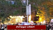 احتفالات جنونية أمام نادي الزمالك بالدوري الممتاز
