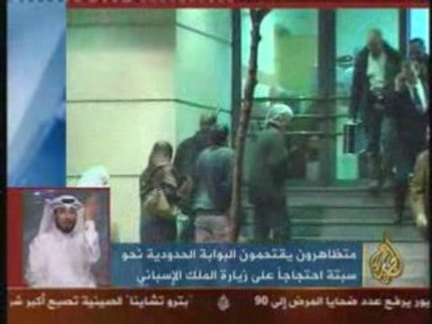 Villes spoliées Ceuta et Melilia 100% Marocaines