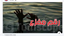 وفاة 28 تونسي في فترة قصيرة جدا