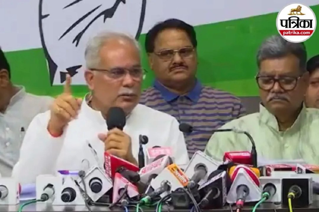Raipur: राहुल गांधी के हाथों बस्तर में किसानों...