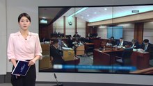 [오늘의 주요 일정] '국회 계엄 미보고' 조태용 전 국정원장 오늘 1심 선고 / YTN