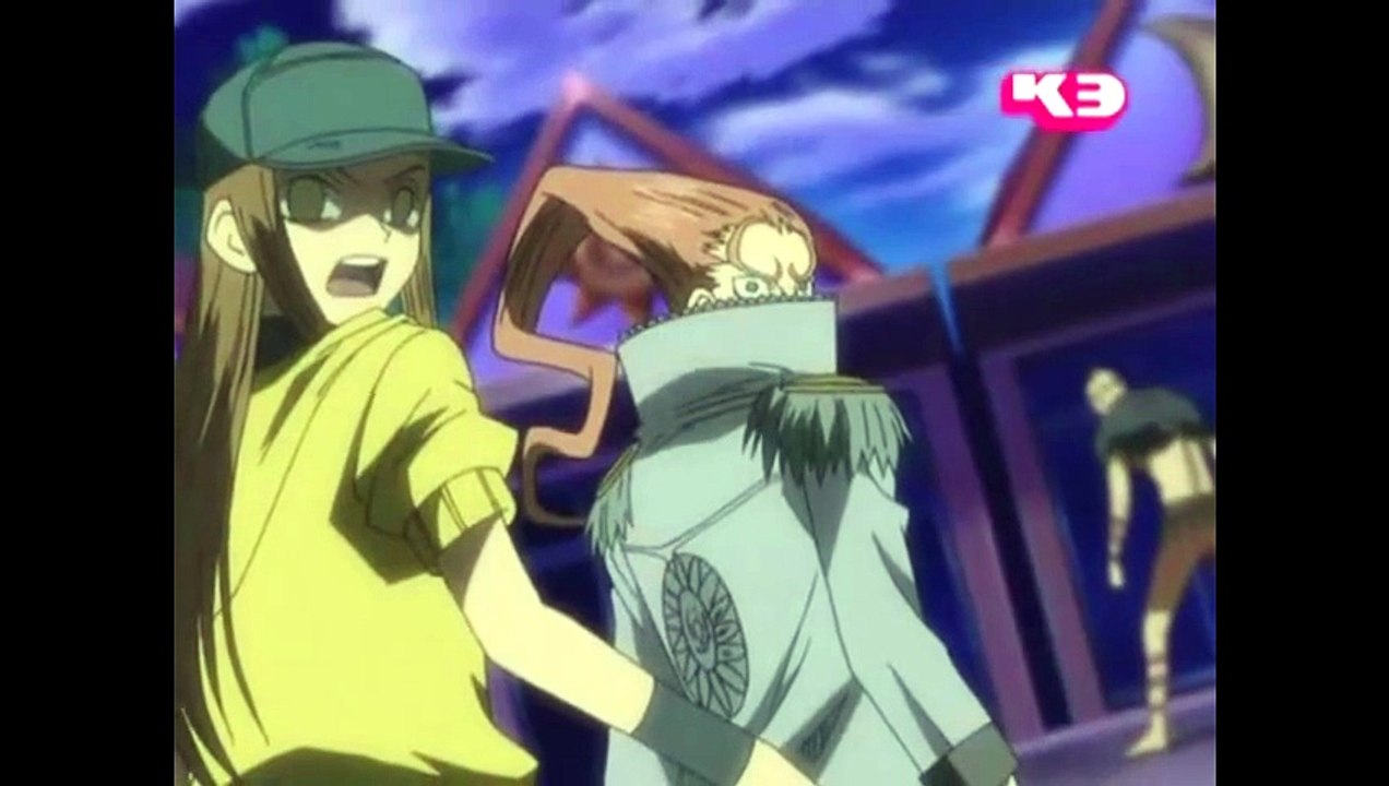 La llei de Ueki (Episodi 28) La llei de la llar del sol