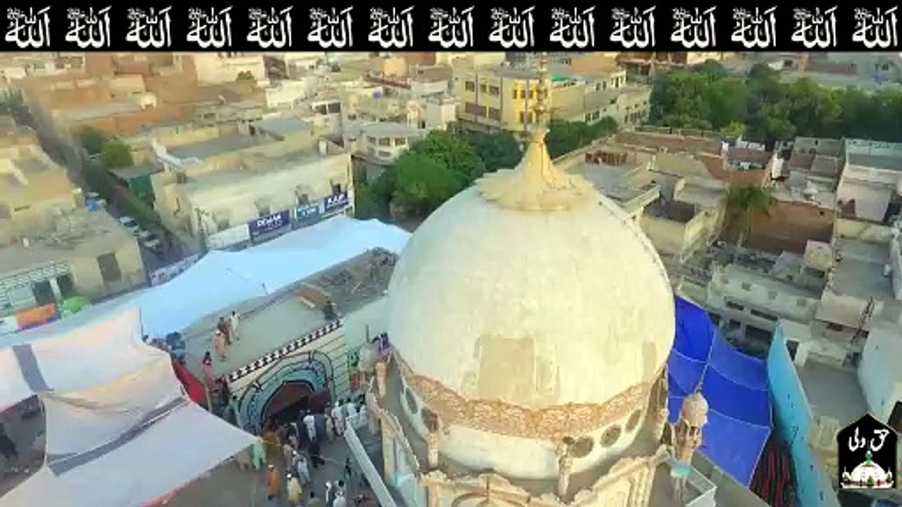 New Manqabat | Wo Chader Wali Sarkar | Syed Makhdoom , Nouman and Abdul Rehman Khawajgi