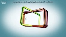 مسلسل الأسر الحلقة 33 مترجمة
