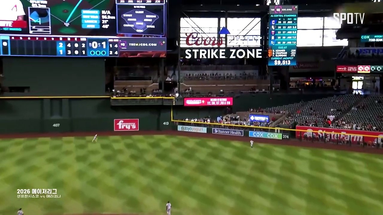스포츠중계 빠른티비 [MLB] 샌프란시스코 vs 애리조나 하이라이트 2026.05.21 (목) 0440