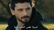 مسلسل تحت الارض الحلقة 16 كاملة مترجمة