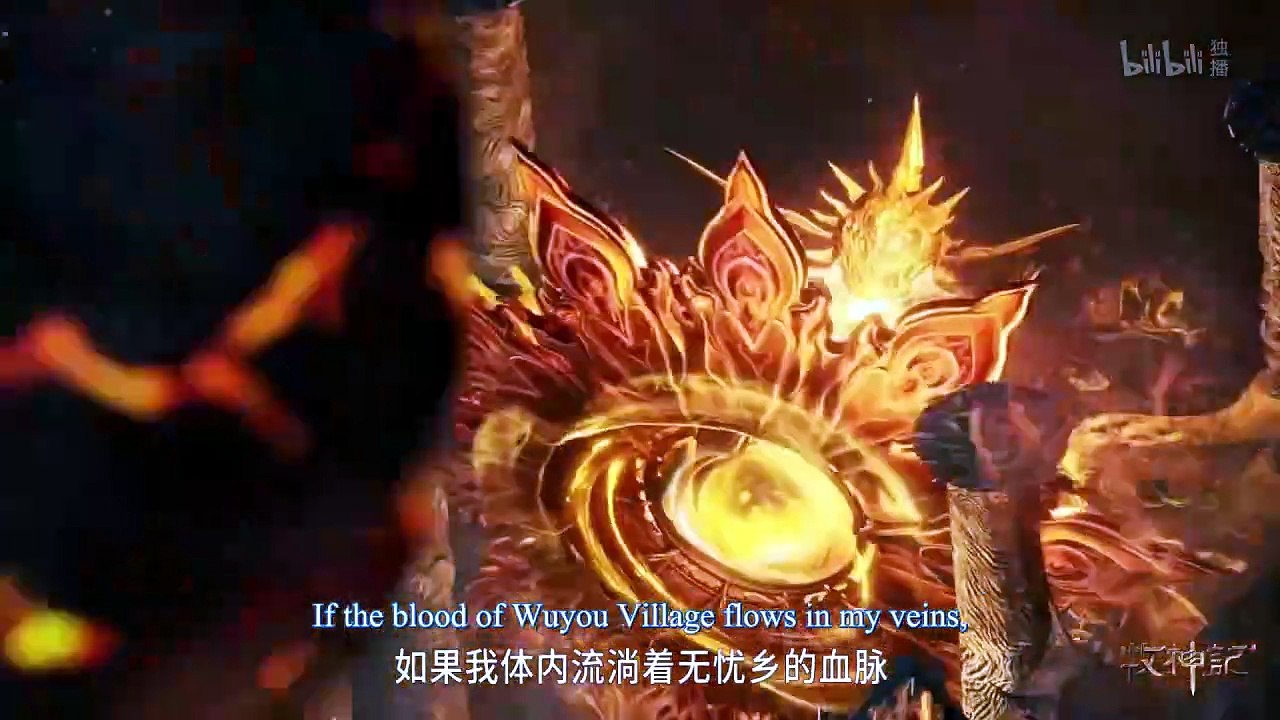 Mushen Ji  Tales of Herding Go Episode 81 Engsub