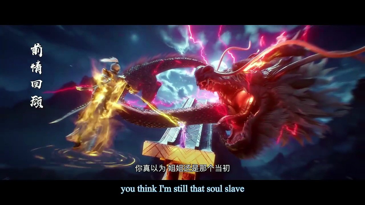 Apotheosis Become a God Season Episode 14 Engsub