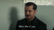 مسلسل حلم اشرف الحلقة 45 مترجمة الجزء 1