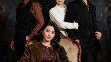 A Voice From Within Their World in Ruin- Full Drama Movie English Sub