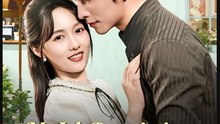 My Job Description Somehow Includes Marry the Boss- Full Drama Movie English Sub