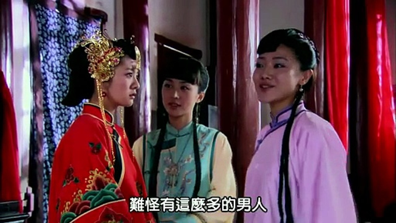 MỘNG TÌNH THIẾU GIA - TẬP 02 - (Phim thuyết minh)