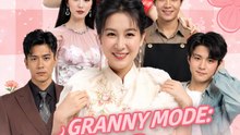 Granny Mode Fight, Score, Survive Drama Movies English Sub