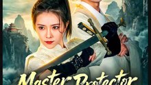 Master Protector of the Nation Drama Movies English Sub